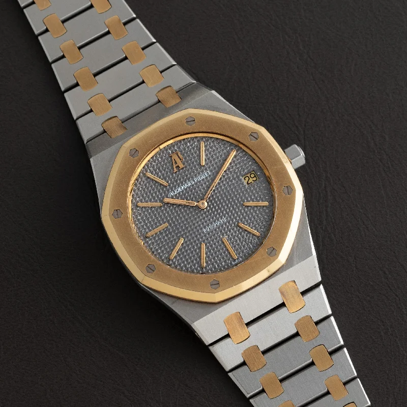 Vintage style quartz watches   Audemars Piguet Royal Oak 'Jumbo'